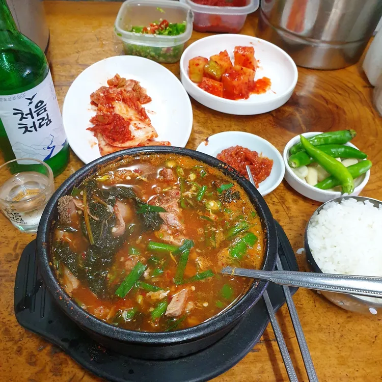 아로가 실비순대국 사진