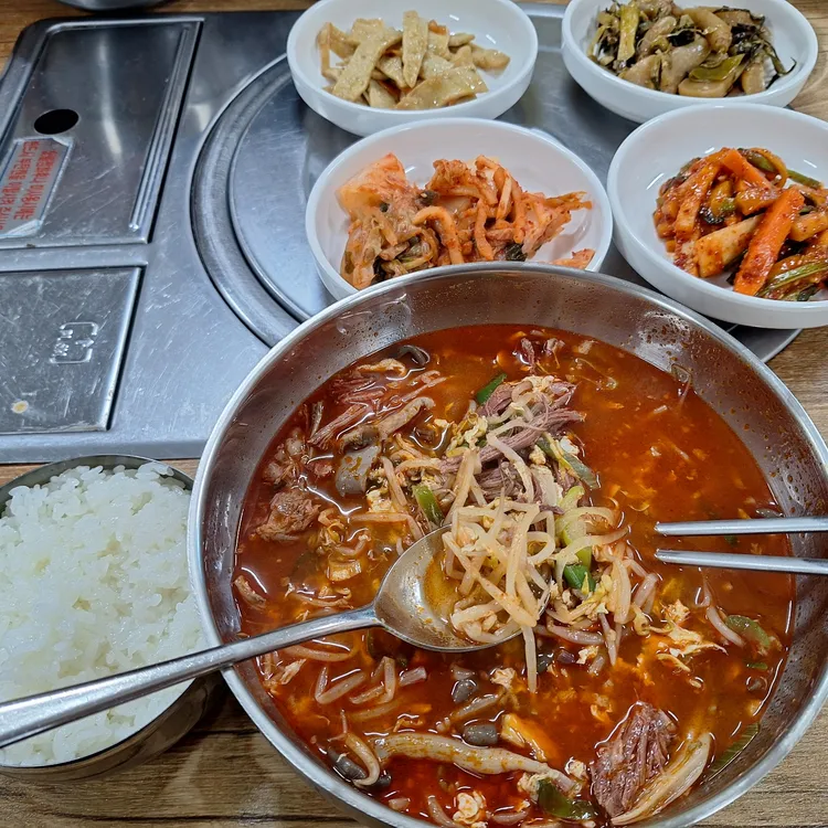 신내식당 사진