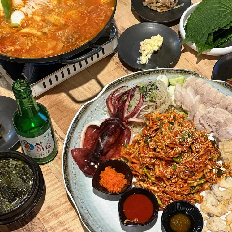 친친포차 사진
