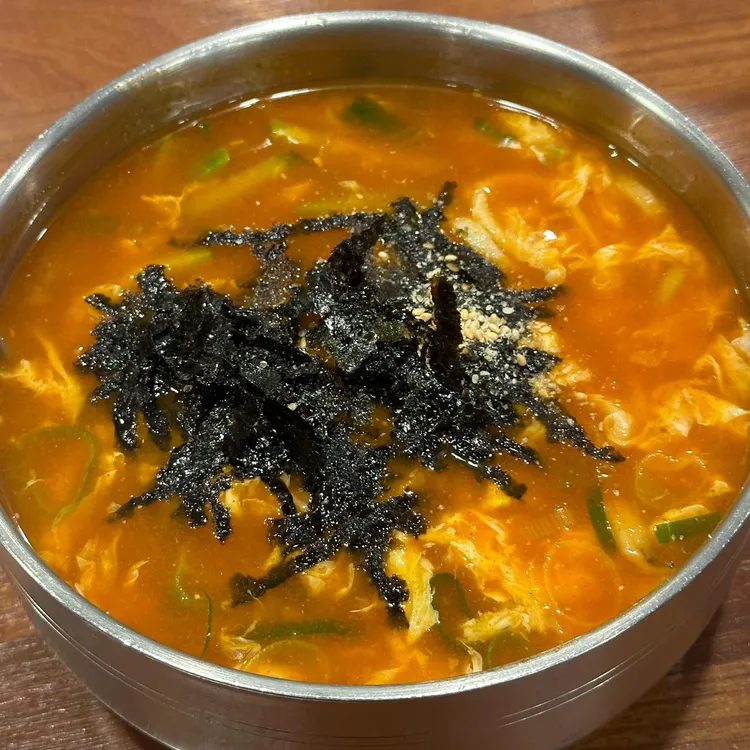 강릉장칼집 사진
