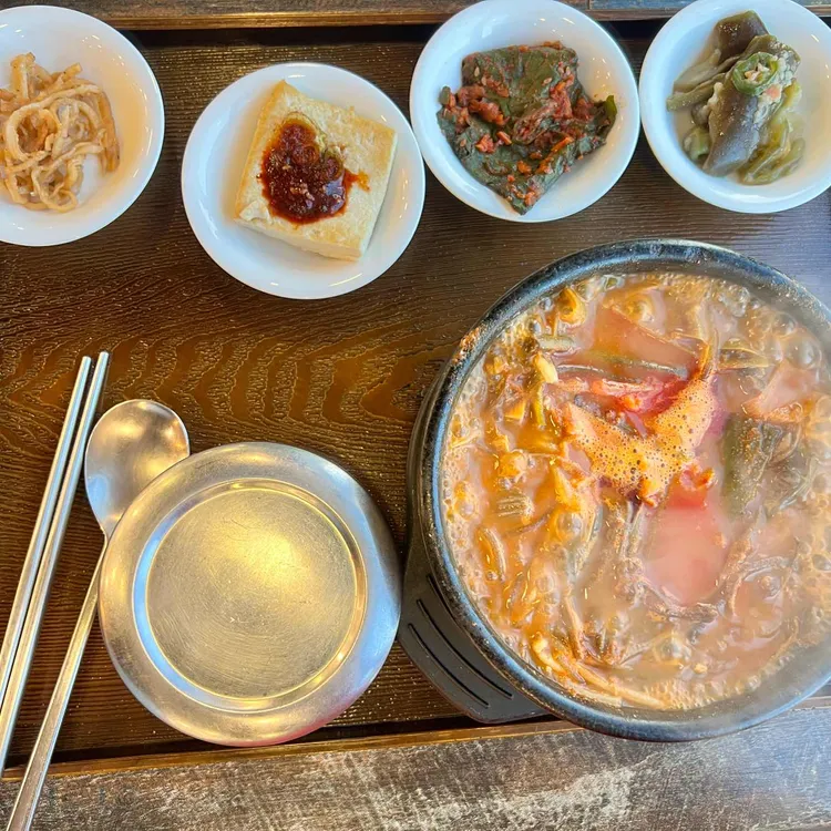 안목애 사진