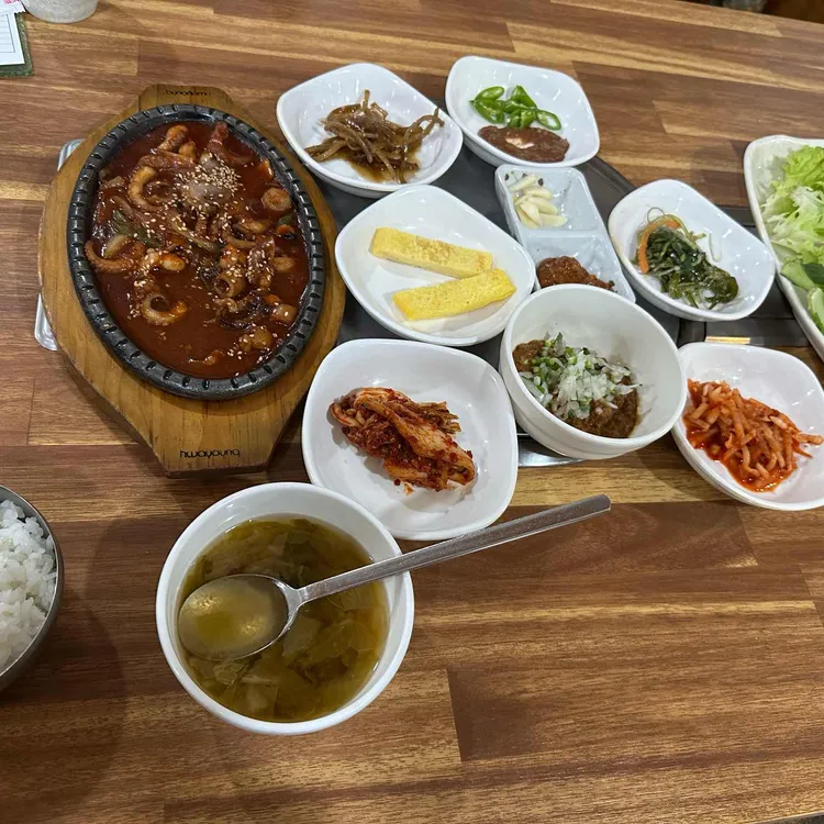 전주쌈밥 사진