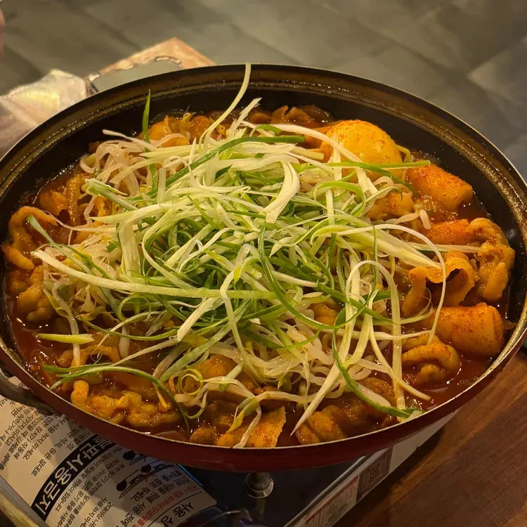 30년할매닭발 사진