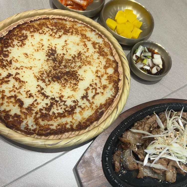 화돈국시 사진