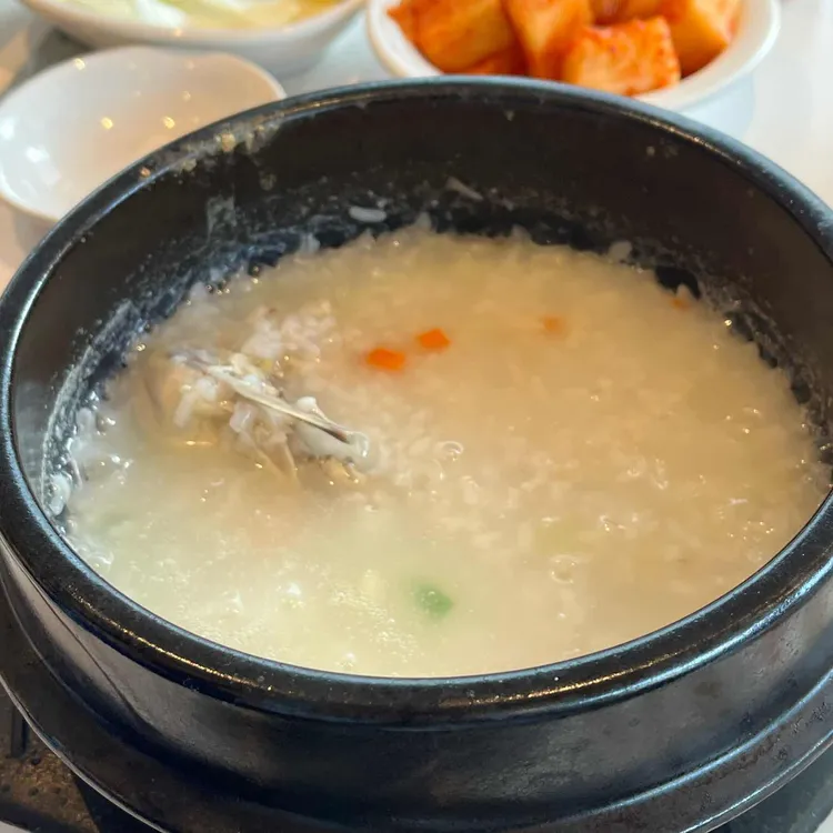 영양센타 사진