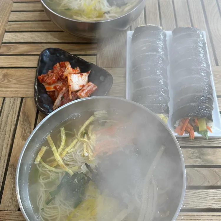 김밥한줄과국수한그릇에건강을담는다 사진