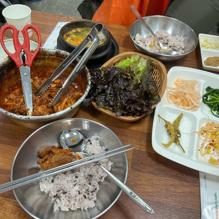 경희식당 사진