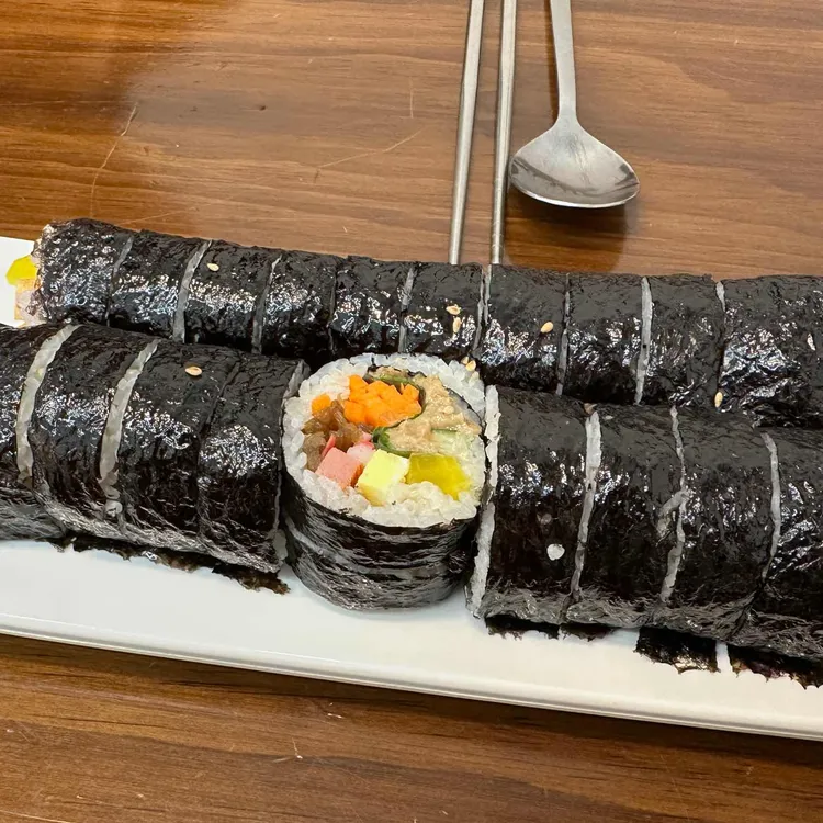 이심김밥 사진