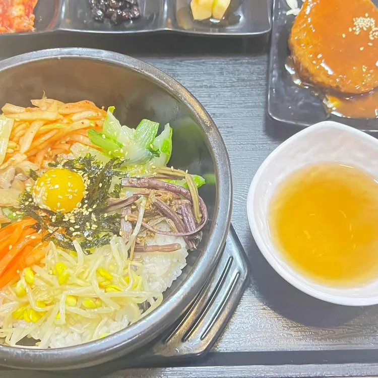 한옥마을 전주비빔밥 사진