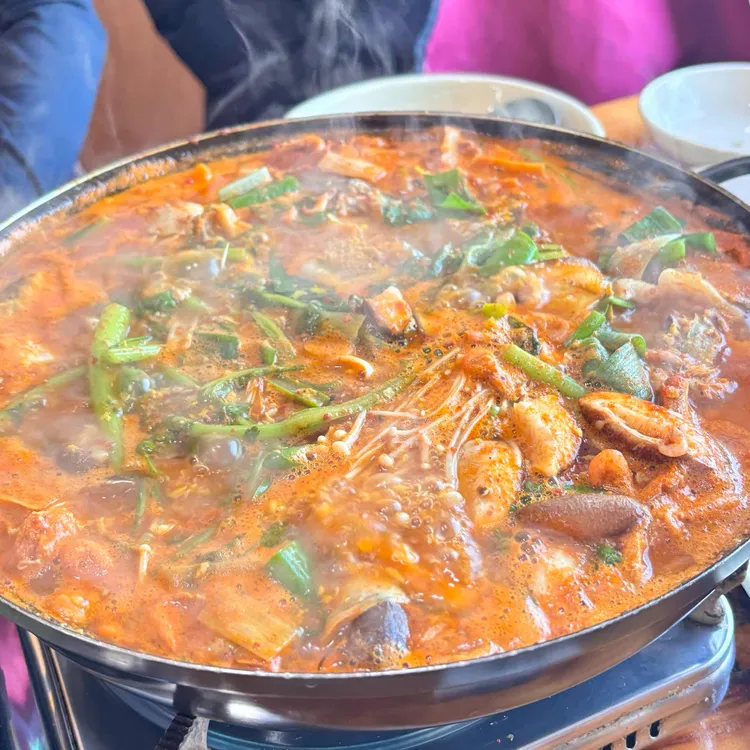 강마루 사진