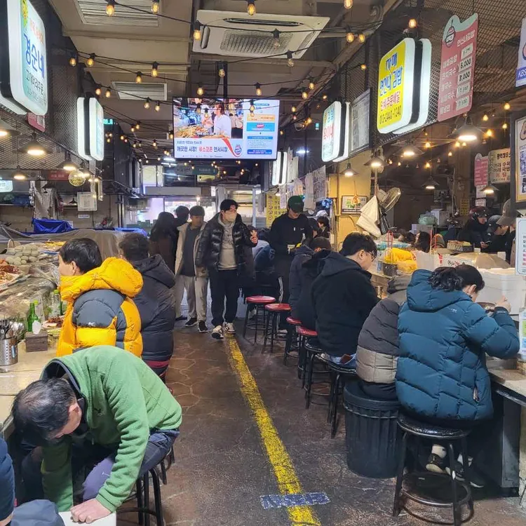 연신내김밥 사진