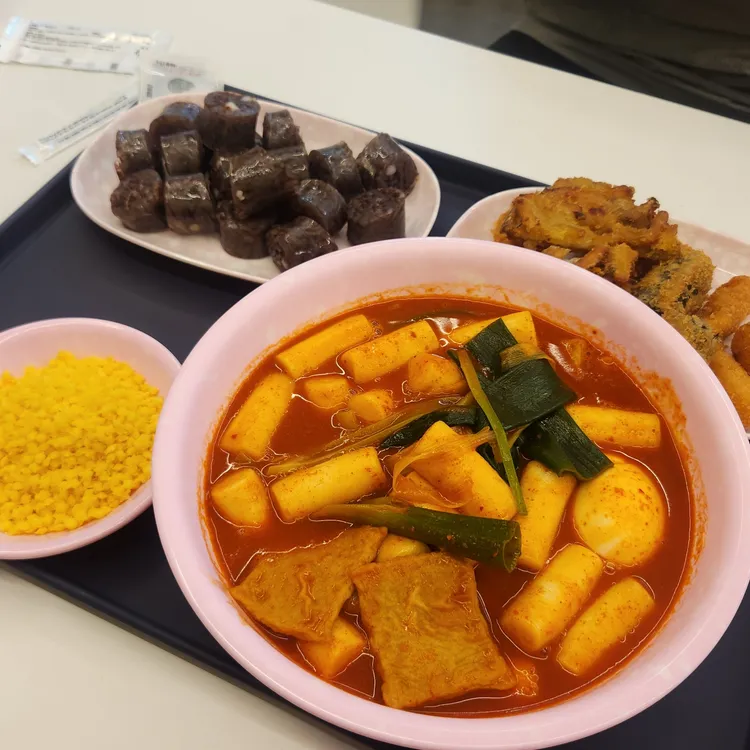 스텔라떡볶이 사진