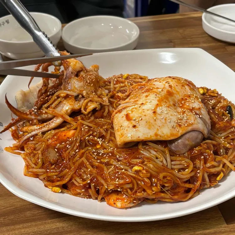 한결통아구찜 사진