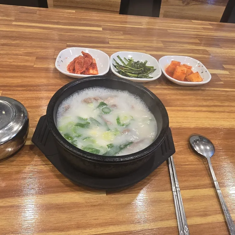 대가순대국 사진