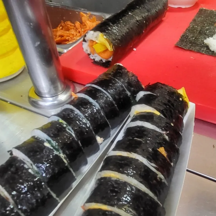 효자동김밥 사진