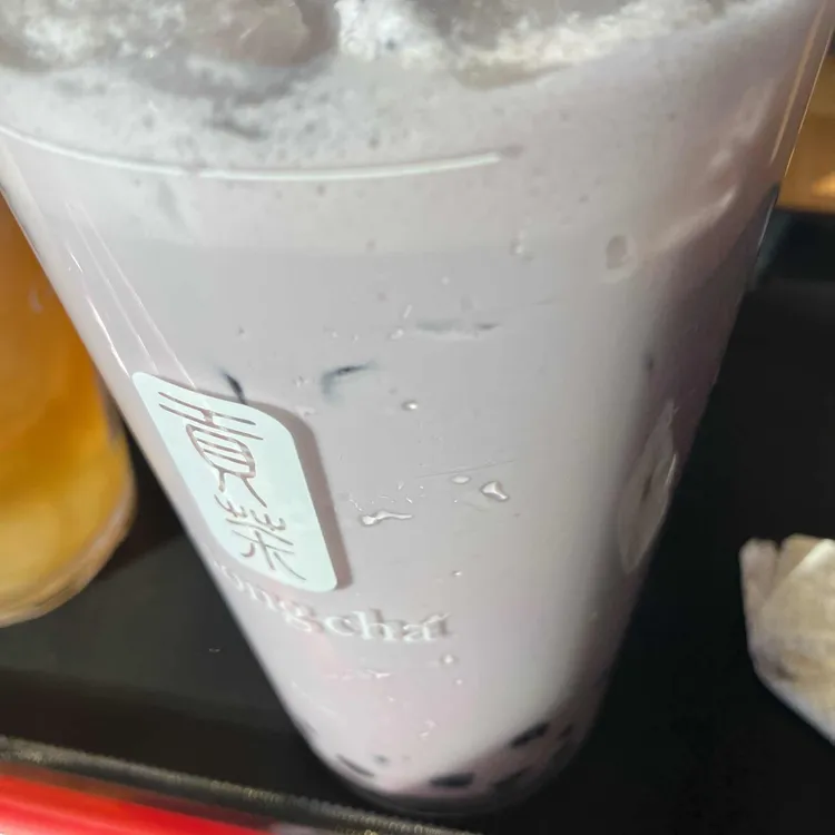 공차 사진