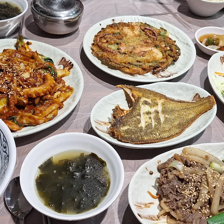 배금화낙지&파전 사진