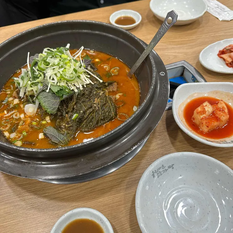 누리마을감자탕 사진