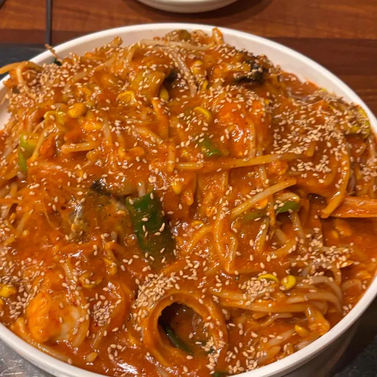 청진동아구찜 사진