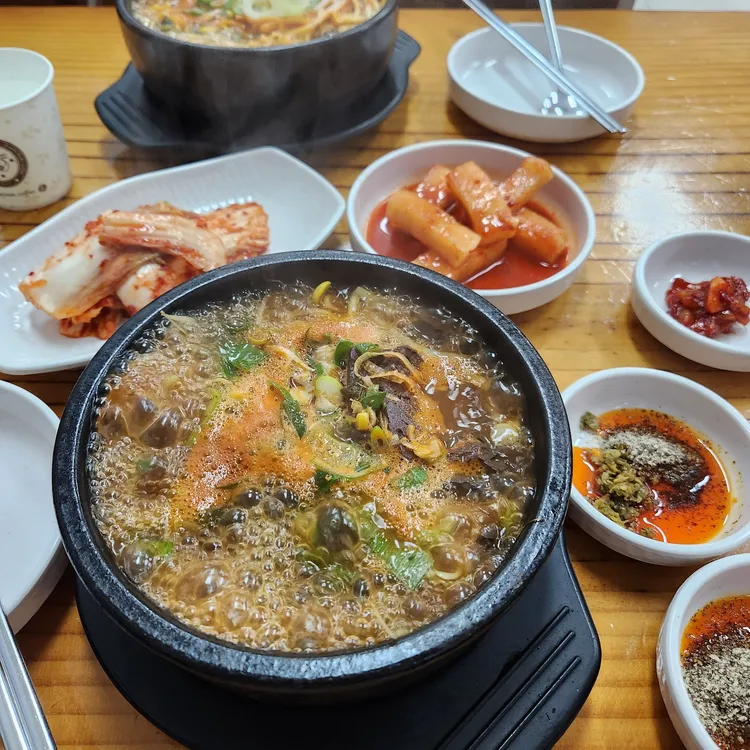 삼부자양평해장국 사진