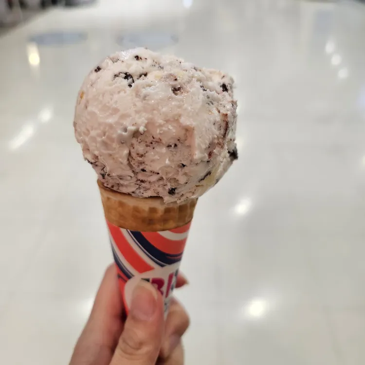 배스킨라빈스 사진