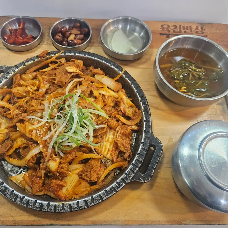 육첩반상 사진