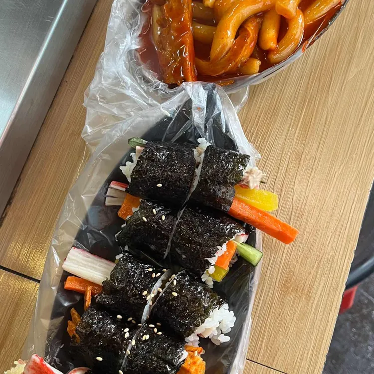 엄마손분식 사진