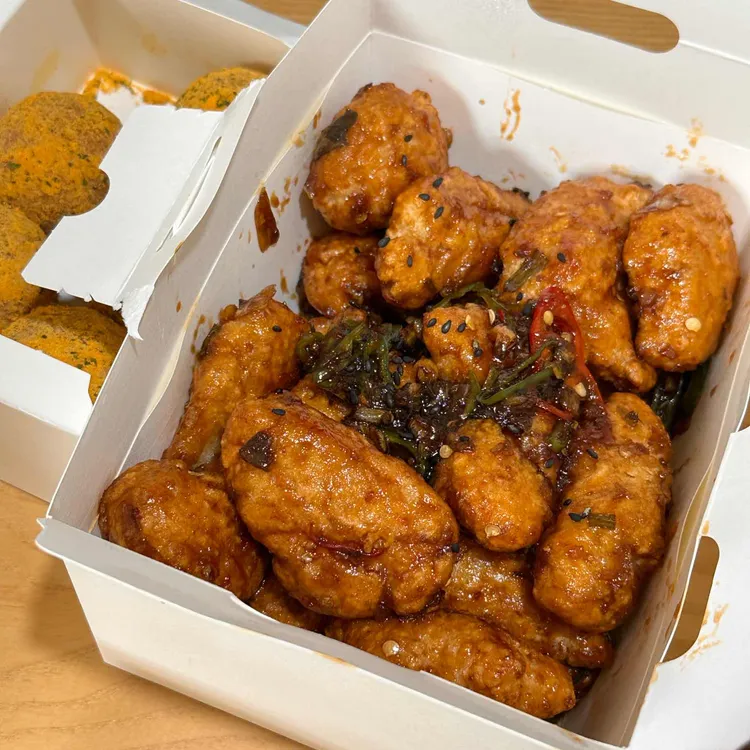 BHC치킨 사진