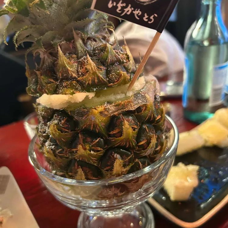이자카야 토라 사진