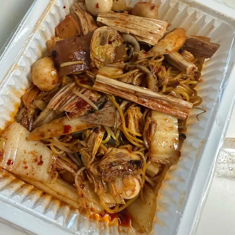 왕홍마라 사진