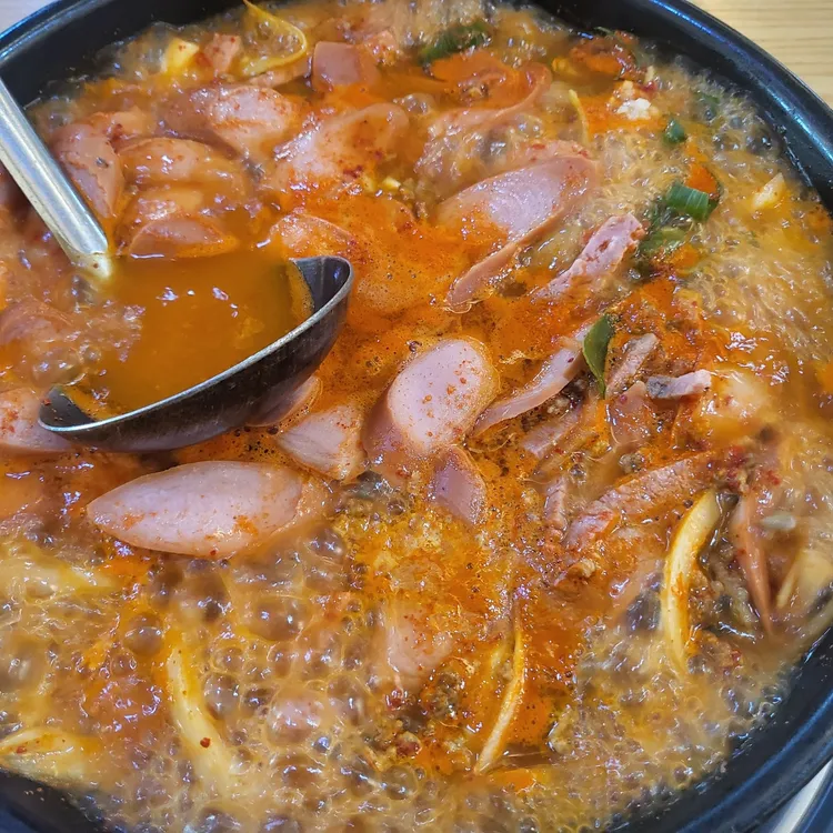 최네집 사진