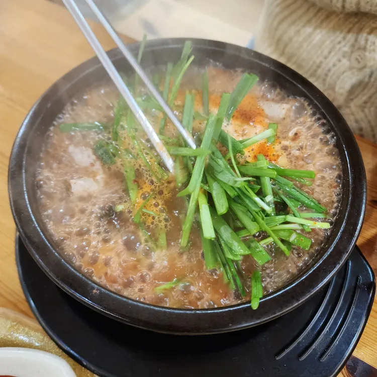 엄마손순대국 사진