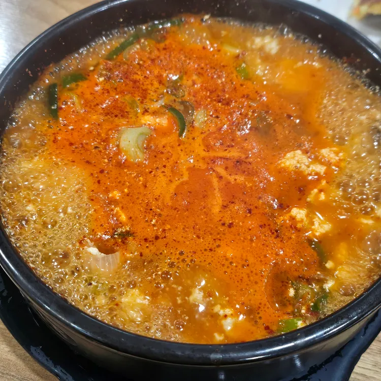 초당마을 사진