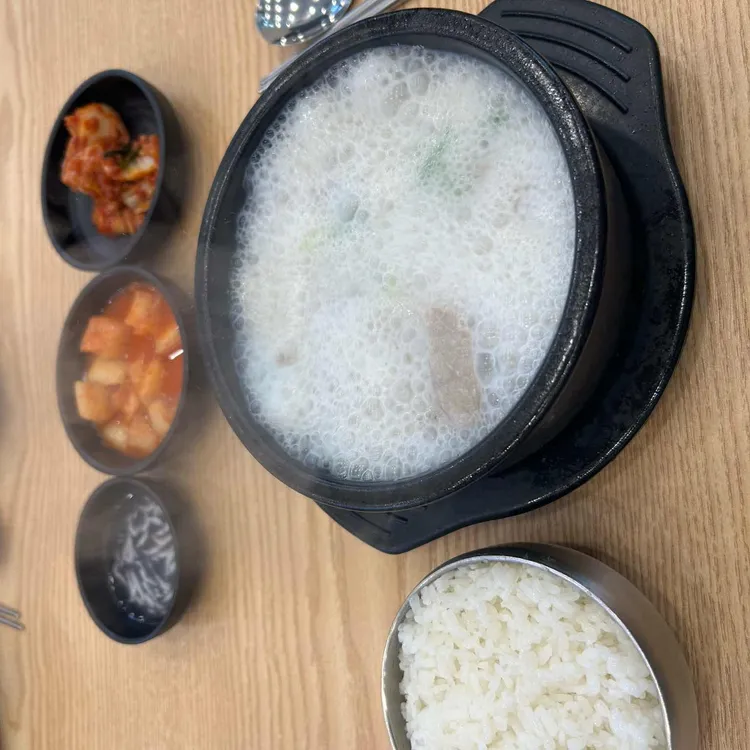 가마솥순대국밥 사진