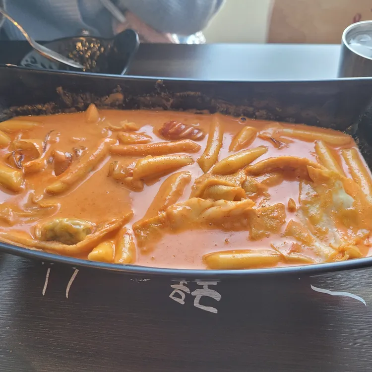 응급실국물떡볶이 사진