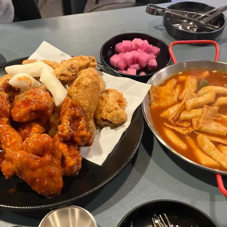 멕시카나치킨 사진