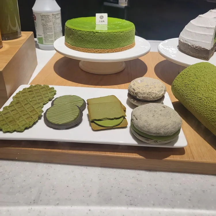 오설록 사진