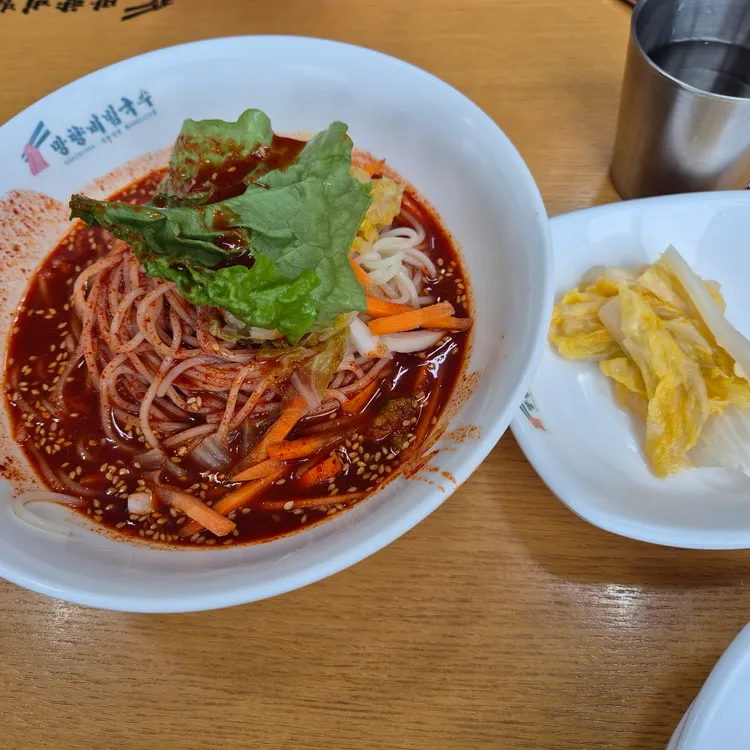 망향비빔국수 사진