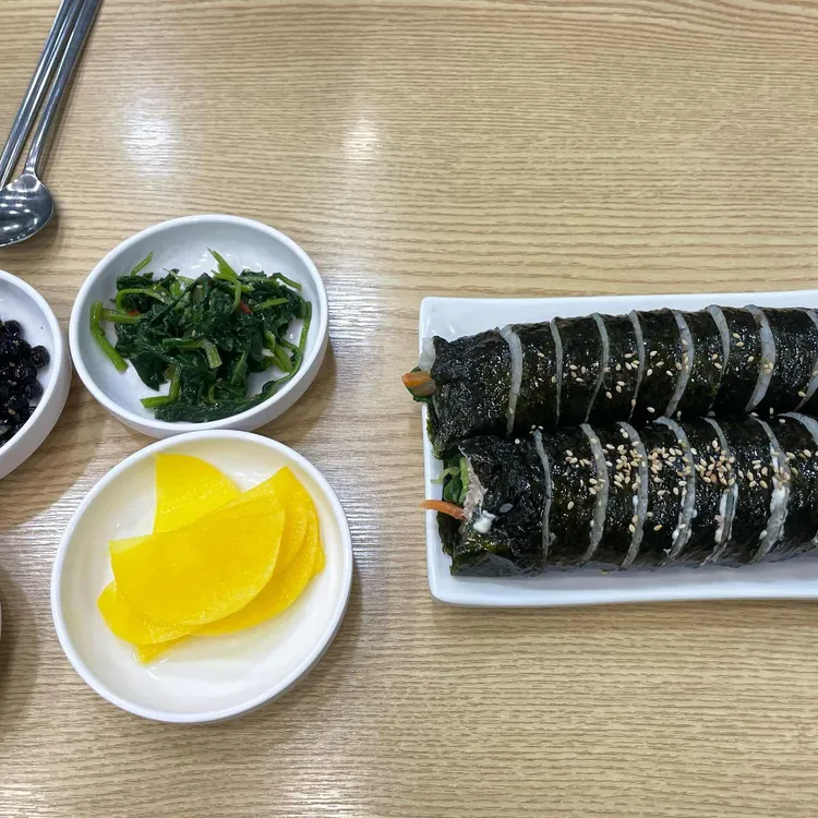 김밥천국 사진