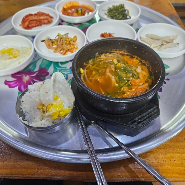 서울식당 사진