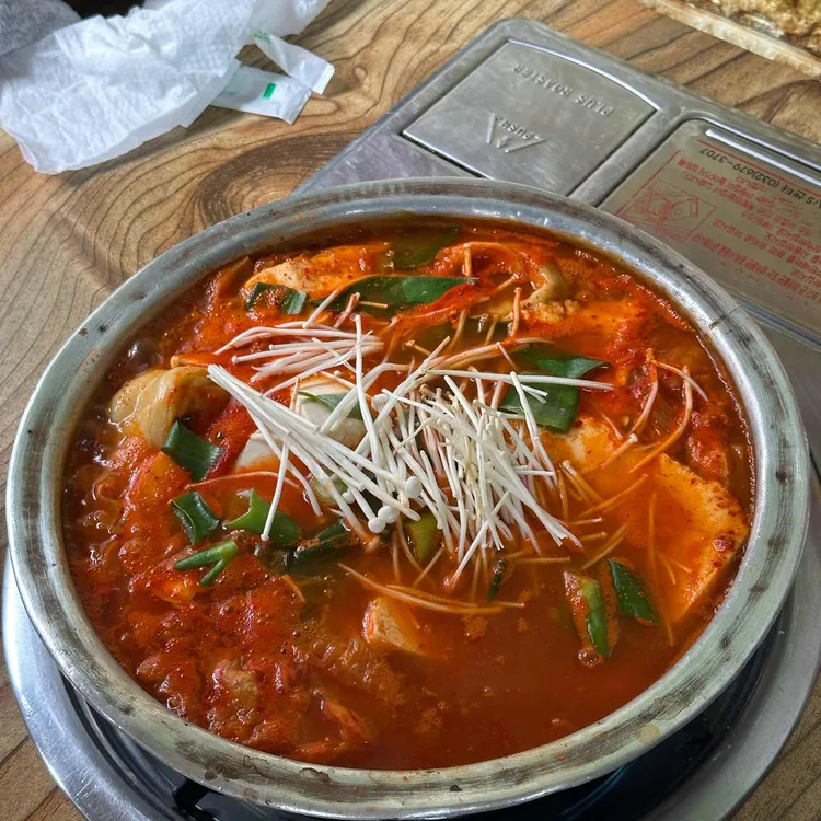 아차산김가네맛집 사진