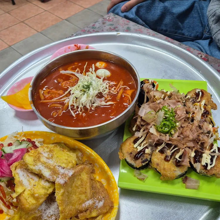 신서문김밥 사진