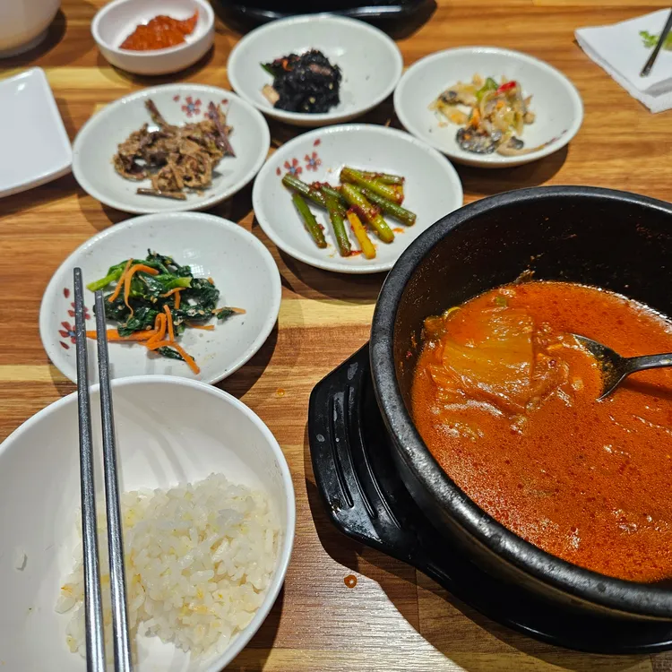 1988 추억의 김치찌개 사진