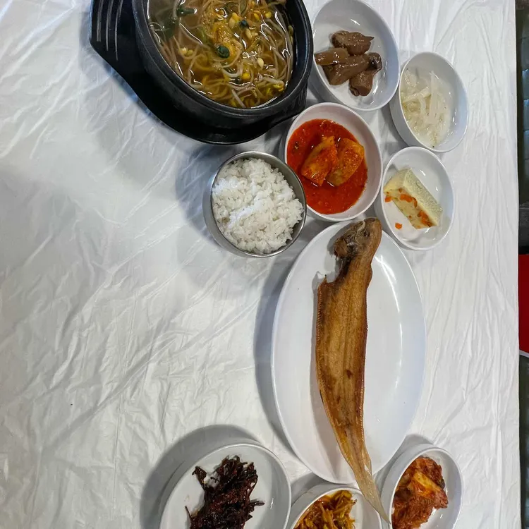 군산집 사진