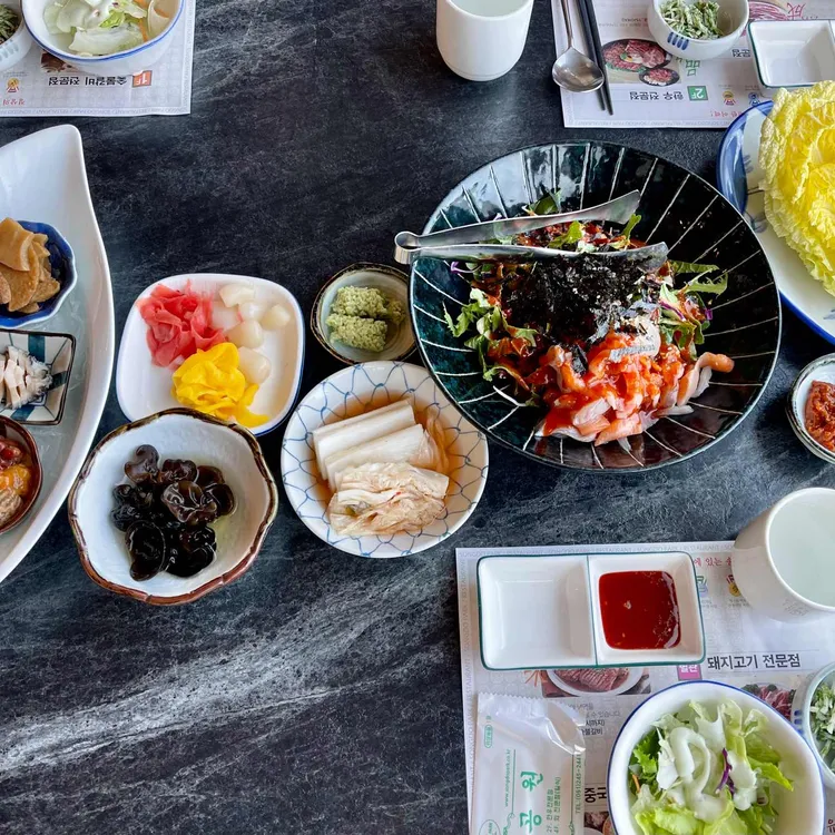 송도공원 사진