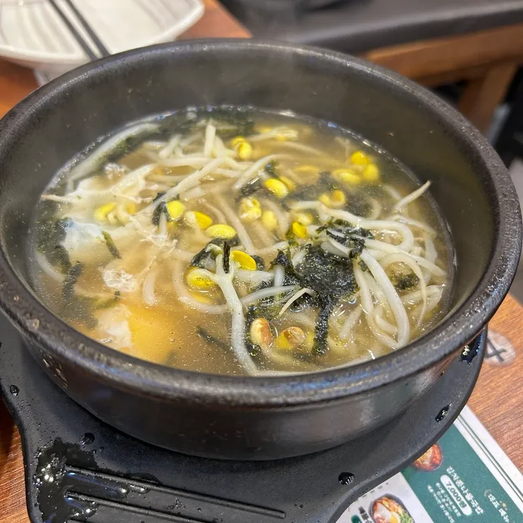 전주할매집 사진