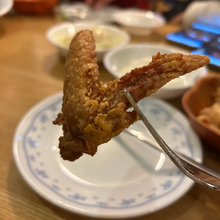보드람치킨 사진