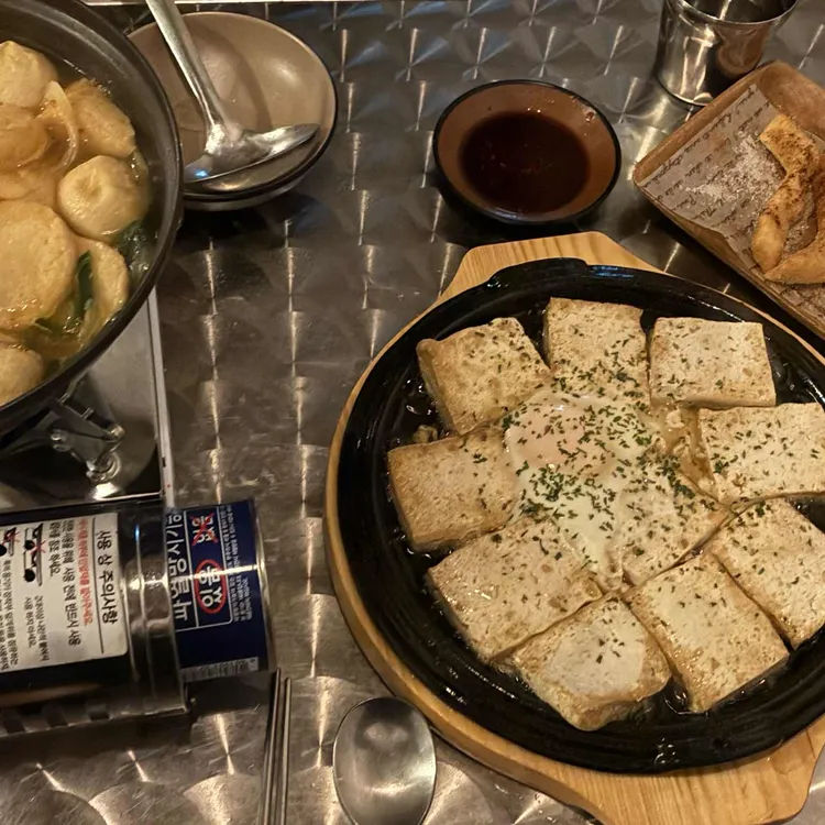 작은집 사진