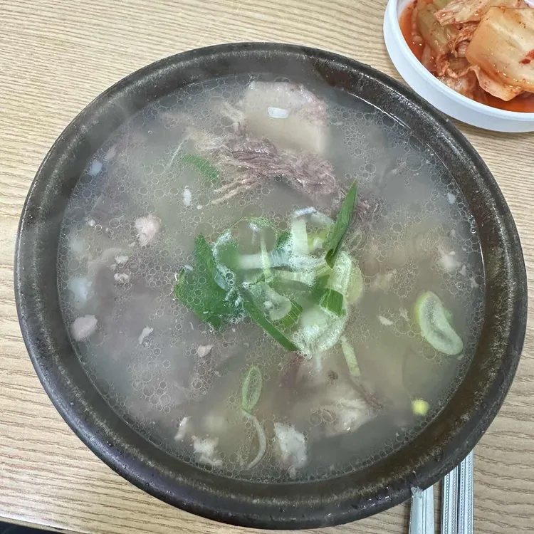 해장국집 사진