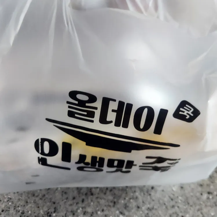 인생맛죽 사진